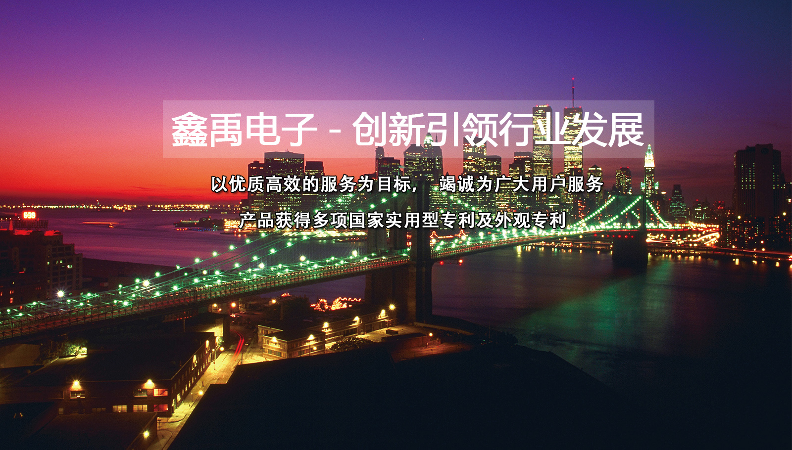 干B高清视频福州led灯具