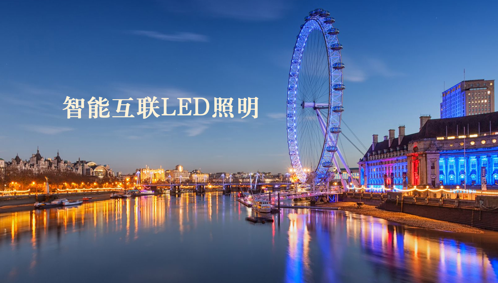 福州led灯具操你逼舔你逼